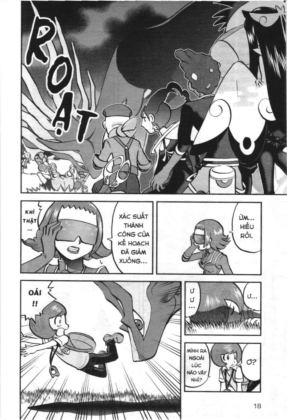 Pokémon Đặc Biệt (Nxb Kim Đồng) Chapter 581 - Trang 2