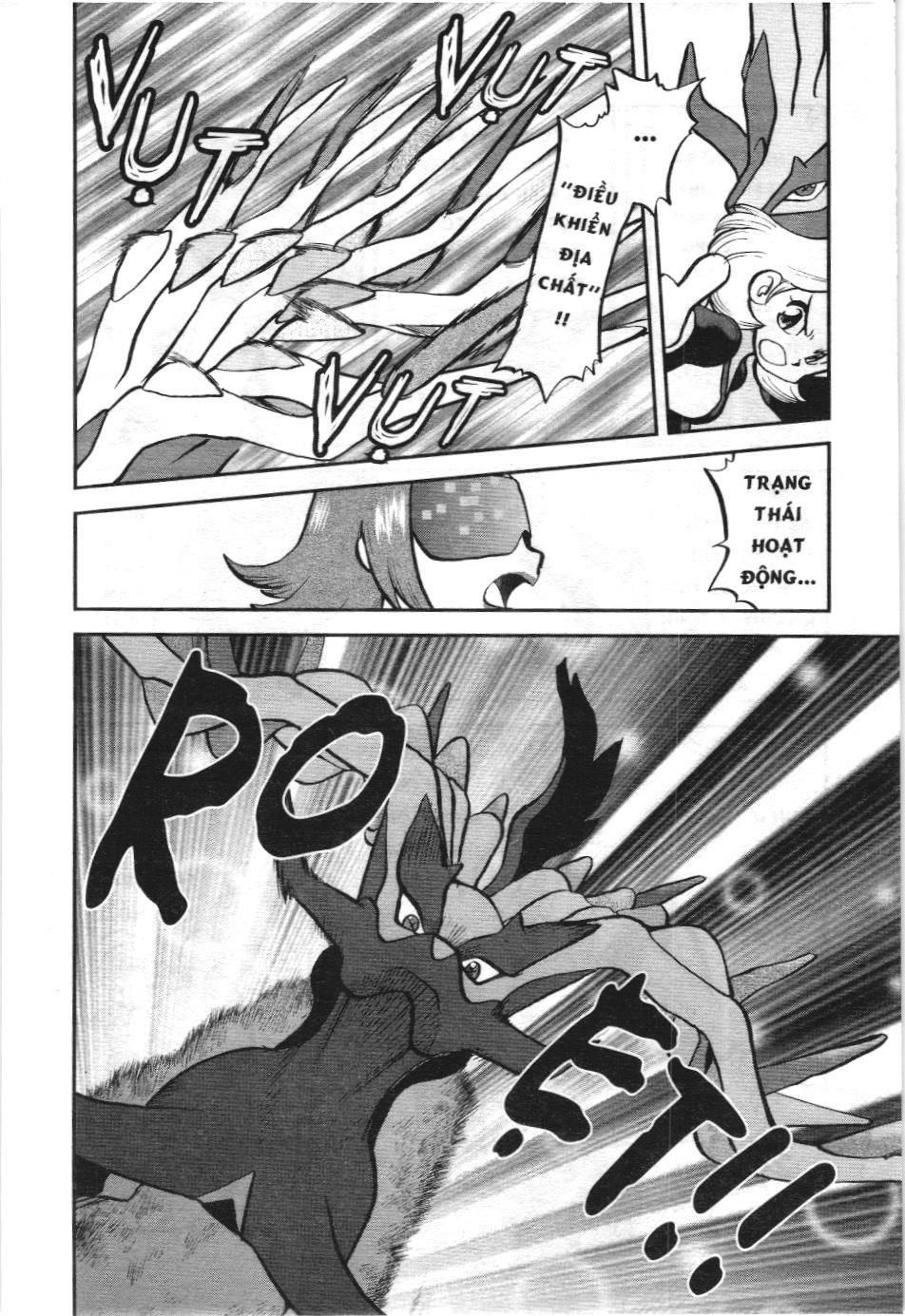 Pokémon Đặc Biệt (Nxb Kim Đồng) Chapter 581 - Trang 2