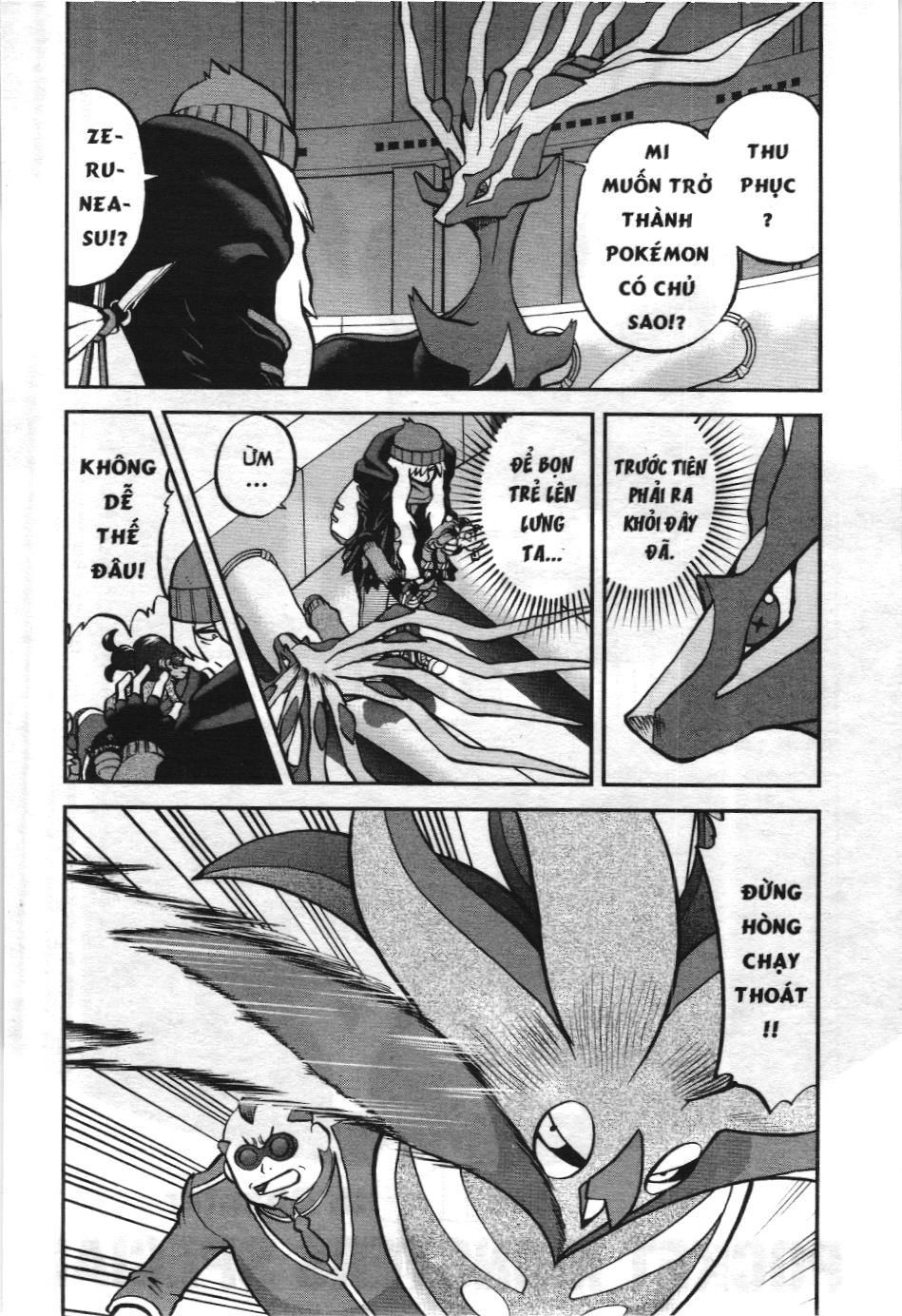 Pokémon Đặc Biệt (Nxb Kim Đồng) Chapter 581 - Trang 2