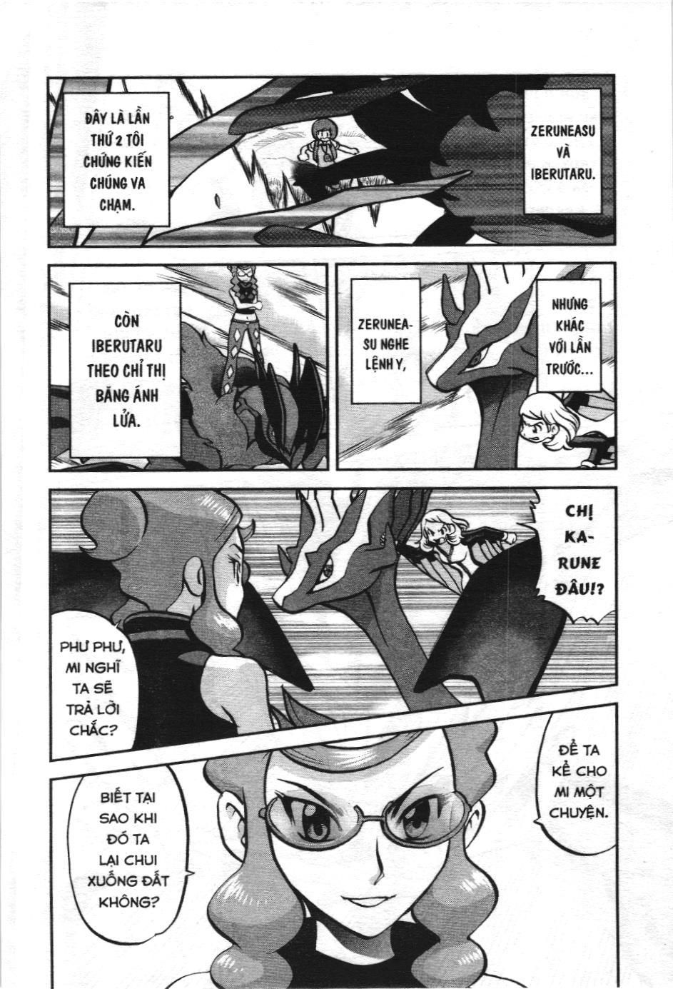 Pokémon Đặc Biệt (Nxb Kim Đồng) Chapter 581 - Trang 2