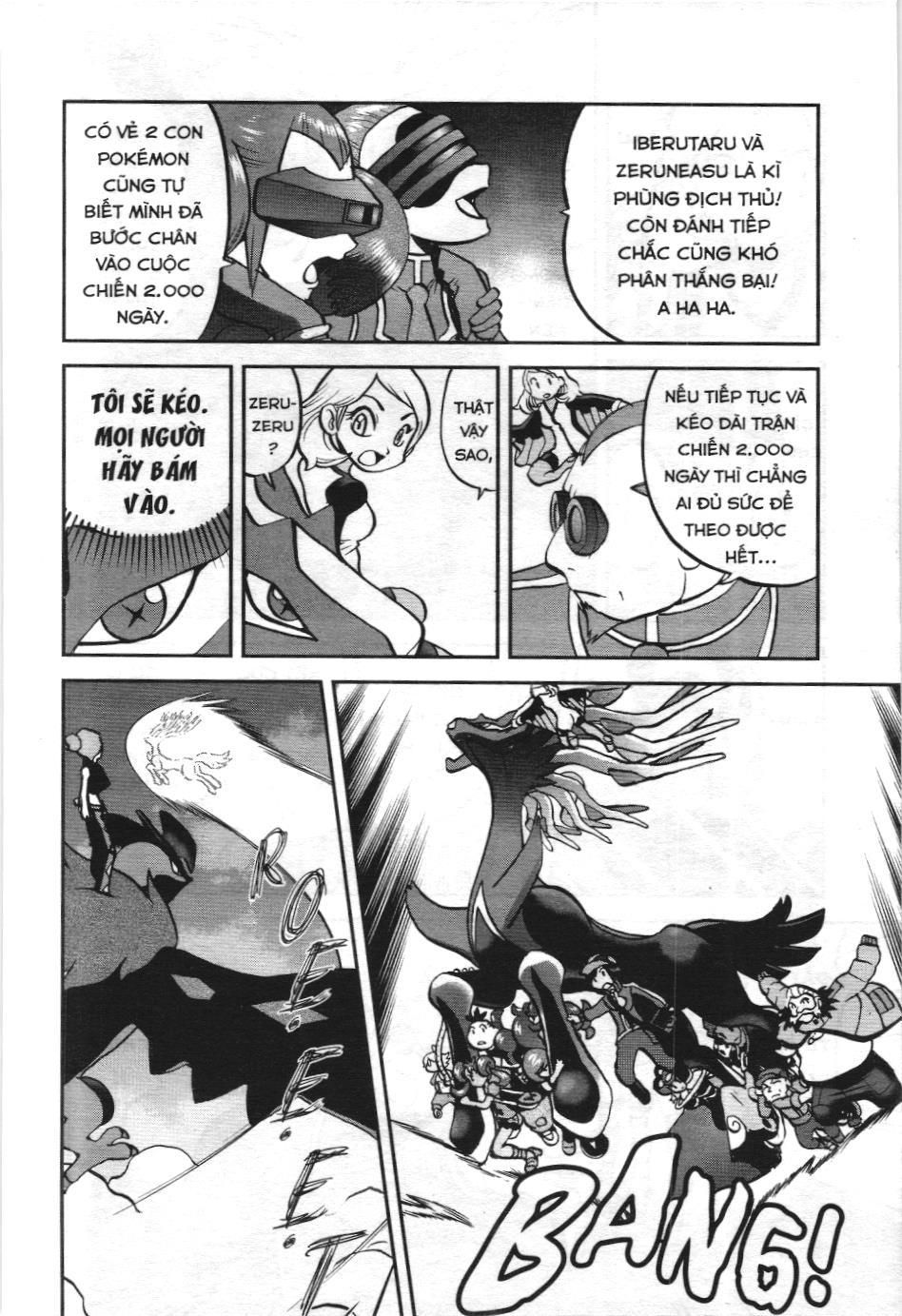 Pokémon Đặc Biệt (Nxb Kim Đồng) Chapter 581 - Trang 2