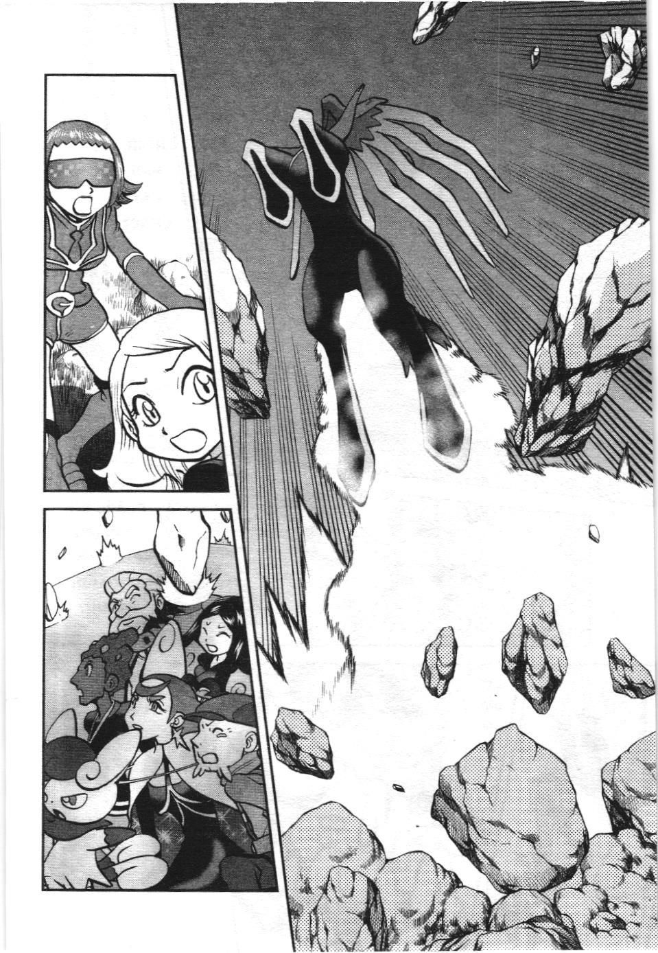 Pokémon Đặc Biệt (Nxb Kim Đồng) Chapter 581 - Trang 2