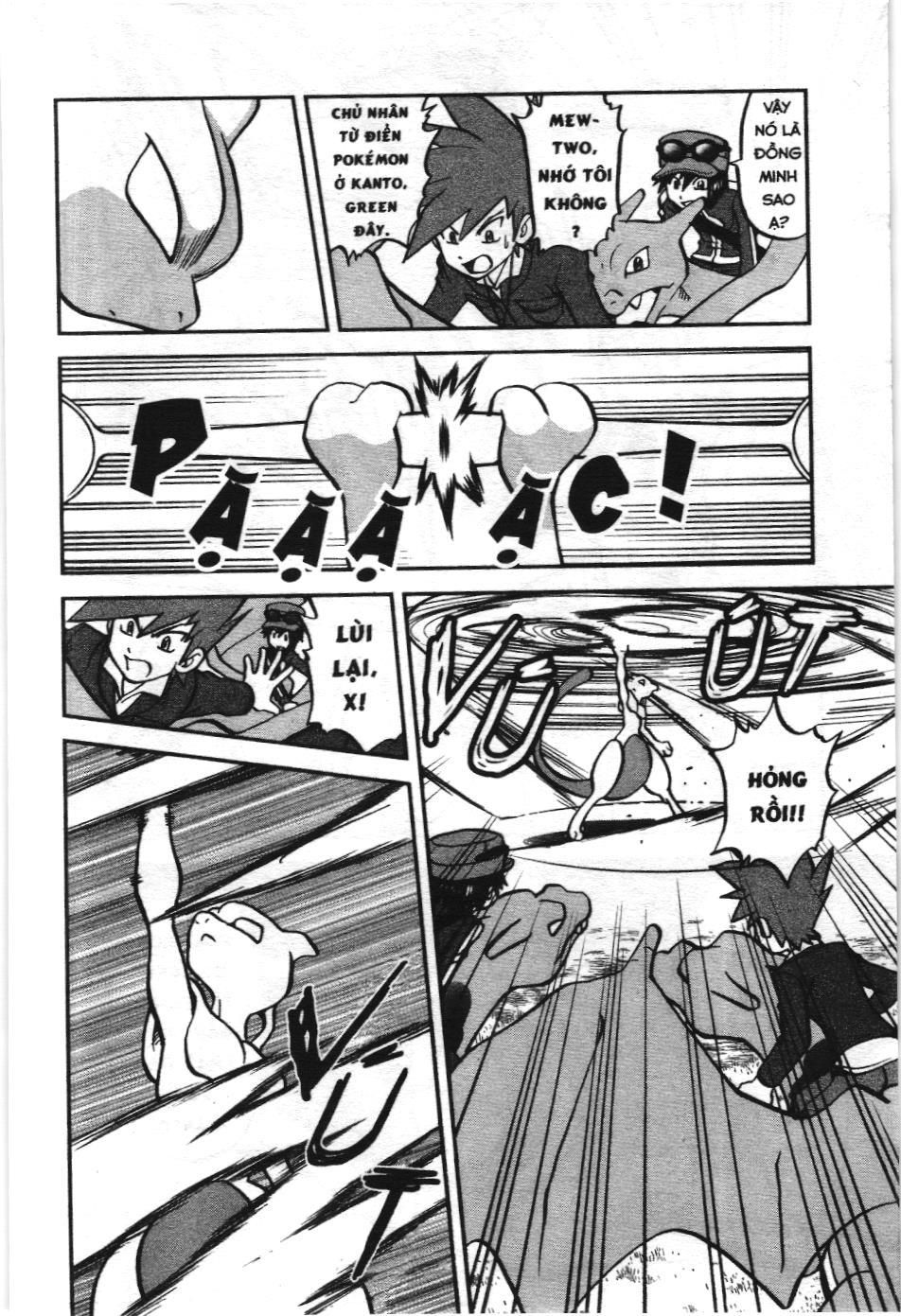 Pokémon Đặc Biệt (Nxb Kim Đồng) Chapter 590 - Trang 2