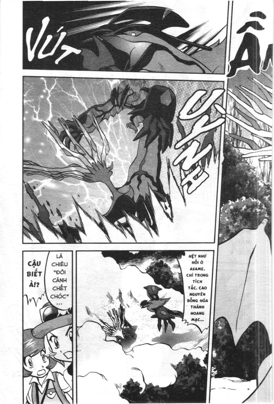 Pokémon Đặc Biệt (Nxb Kim Đồng) Chapter 590 - Trang 2