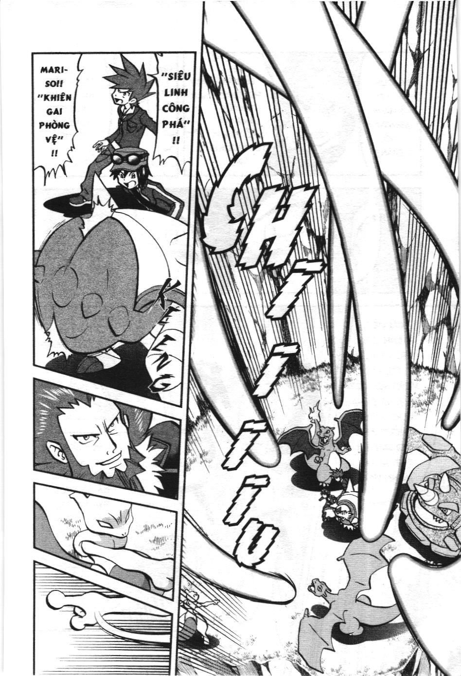 Pokémon Đặc Biệt (Nxb Kim Đồng) Chapter 590 - Trang 2