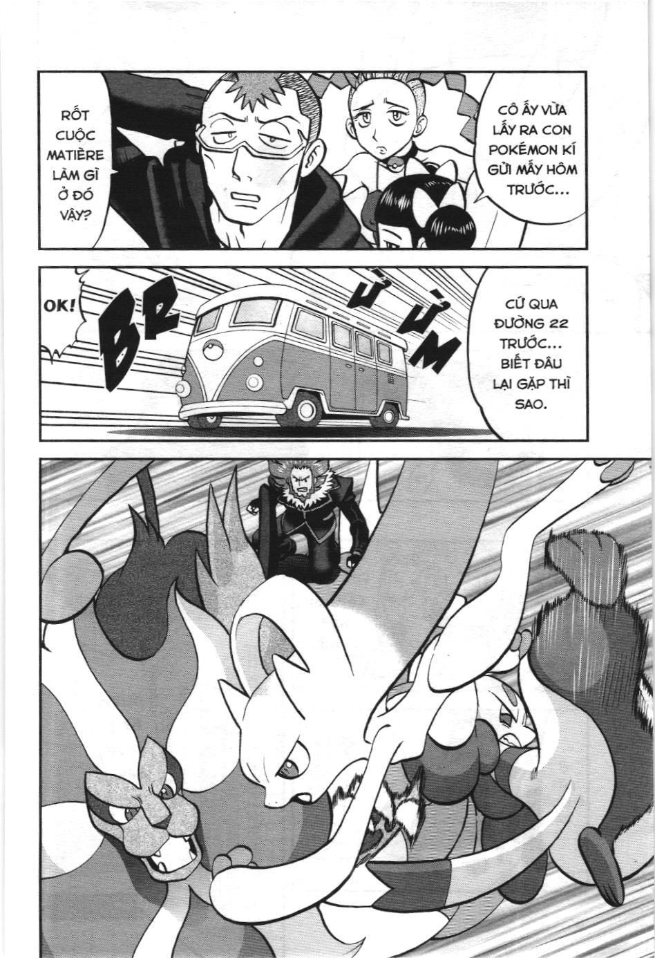 Pokémon Đặc Biệt (Nxb Kim Đồng) Chapter 590 - Trang 2