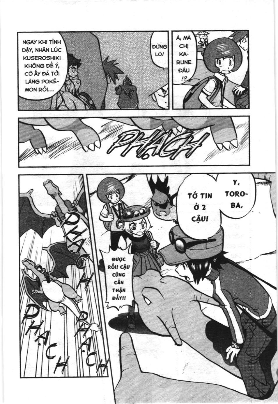 Pokémon Đặc Biệt (Nxb Kim Đồng) Chapter 590 - Trang 2