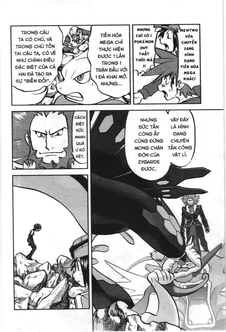 Pokémon Đặc Biệt (Nxb Kim Đồng) Chapter 591 - Trang 2