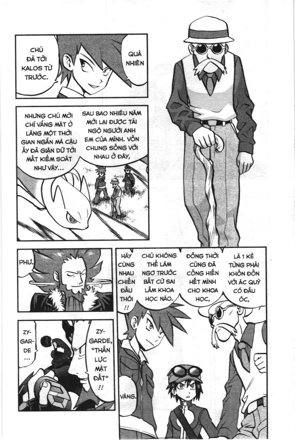 Pokémon Đặc Biệt (Nxb Kim Đồng) Chapter 591 - Trang 2