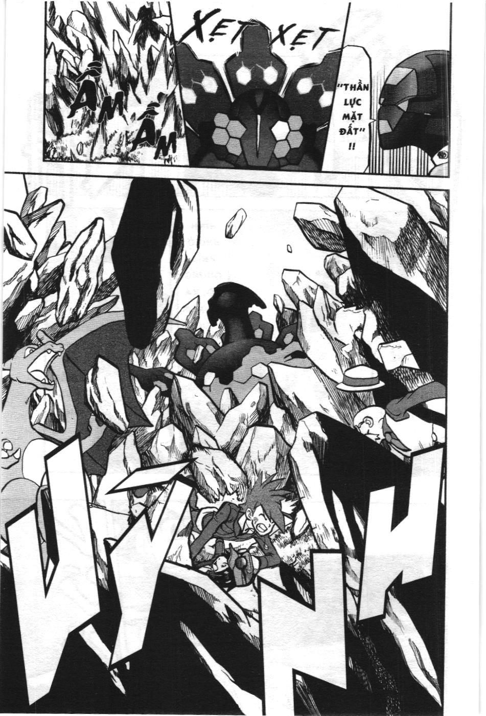 Pokémon Đặc Biệt (Nxb Kim Đồng) Chapter 591 - Trang 2