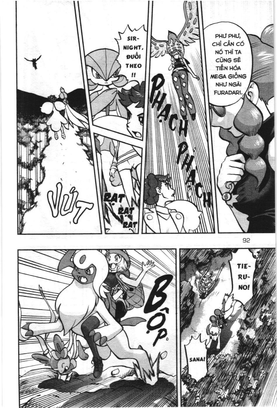 Pokémon Đặc Biệt (Nxb Kim Đồng) Chapter 591 - Trang 2