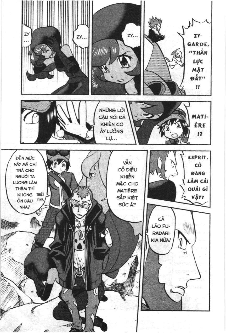 Pokémon Đặc Biệt (Nxb Kim Đồng) Chapter 592 - Trang 2