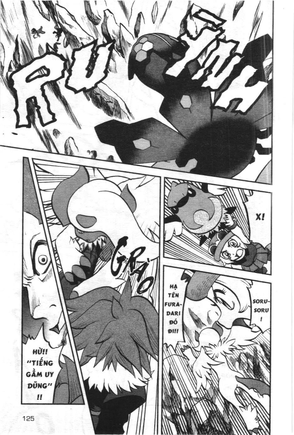 Pokémon Đặc Biệt (Nxb Kim Đồng) Chapter 592 - Trang 2