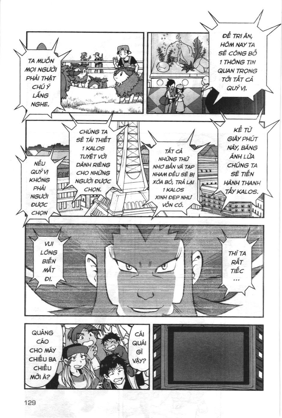 Pokémon Đặc Biệt (Nxb Kim Đồng) Chapter 592 - Trang 2