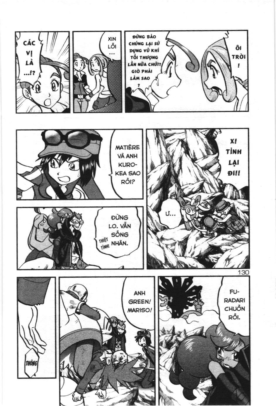 Pokémon Đặc Biệt (Nxb Kim Đồng) Chapter 592 - Trang 2