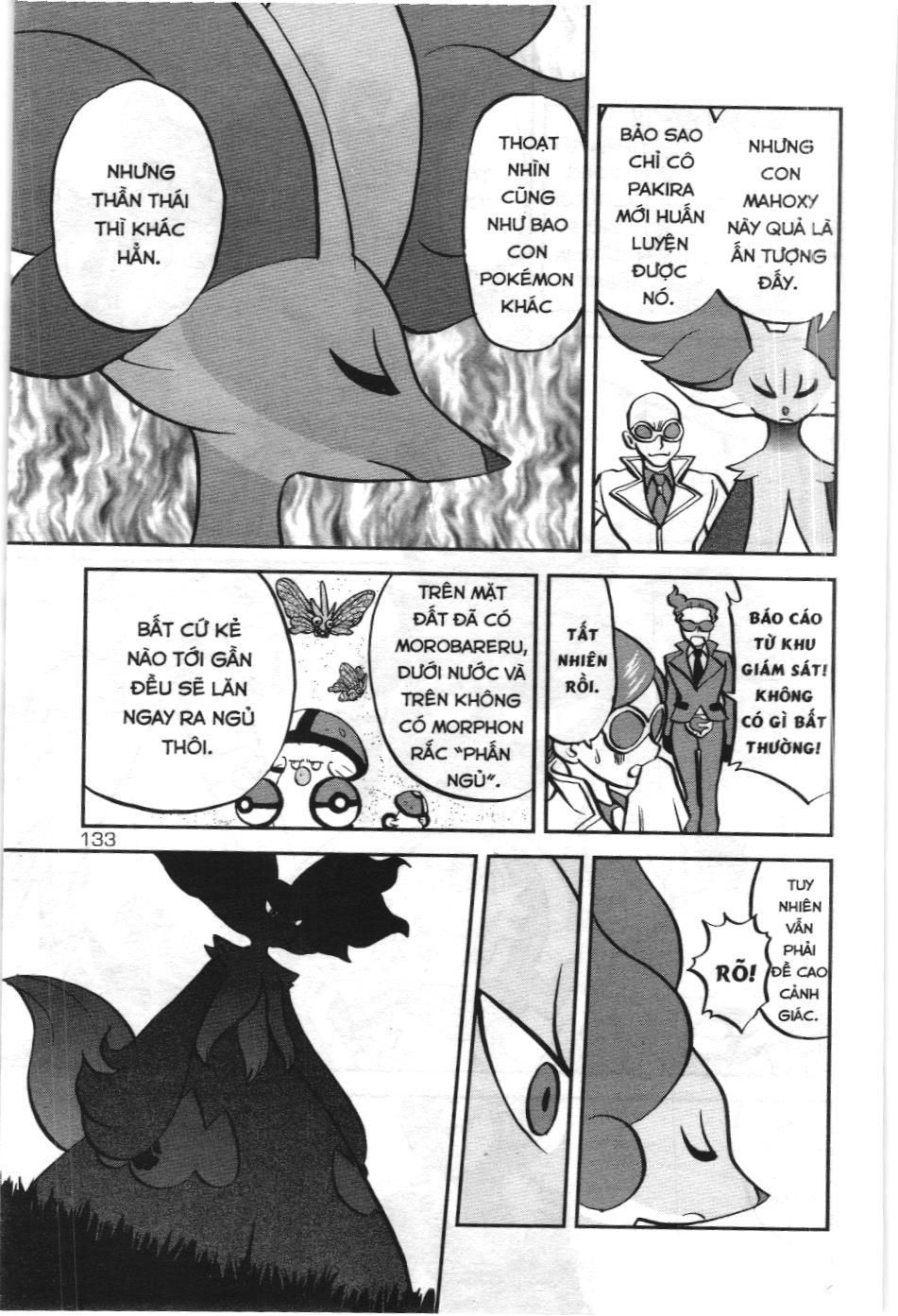 Pokémon Đặc Biệt (Nxb Kim Đồng) Chapter 592 - Trang 2