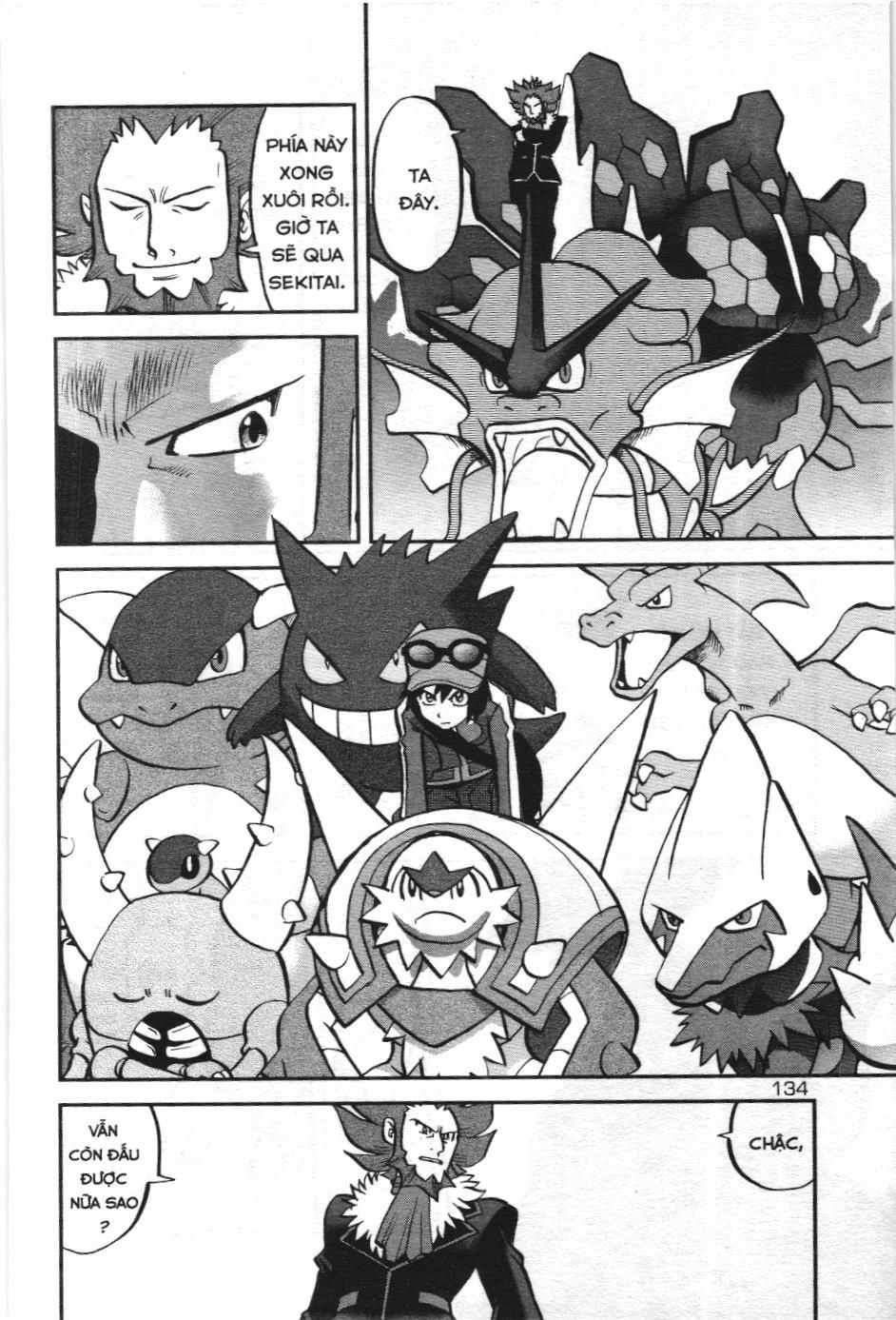 Pokémon Đặc Biệt (Nxb Kim Đồng) Chapter 592 - Trang 2