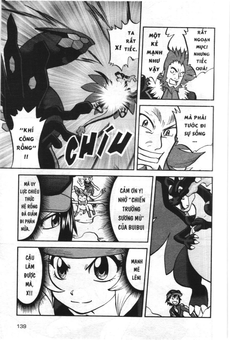 Pokémon Đặc Biệt (Nxb Kim Đồng) Chapter 592 - Trang 2