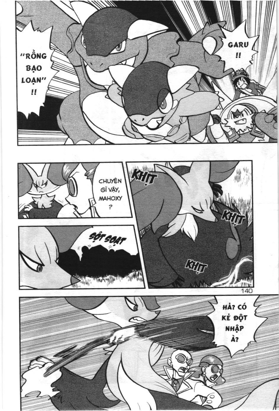 Pokémon Đặc Biệt (Nxb Kim Đồng) Chapter 592 - Trang 2