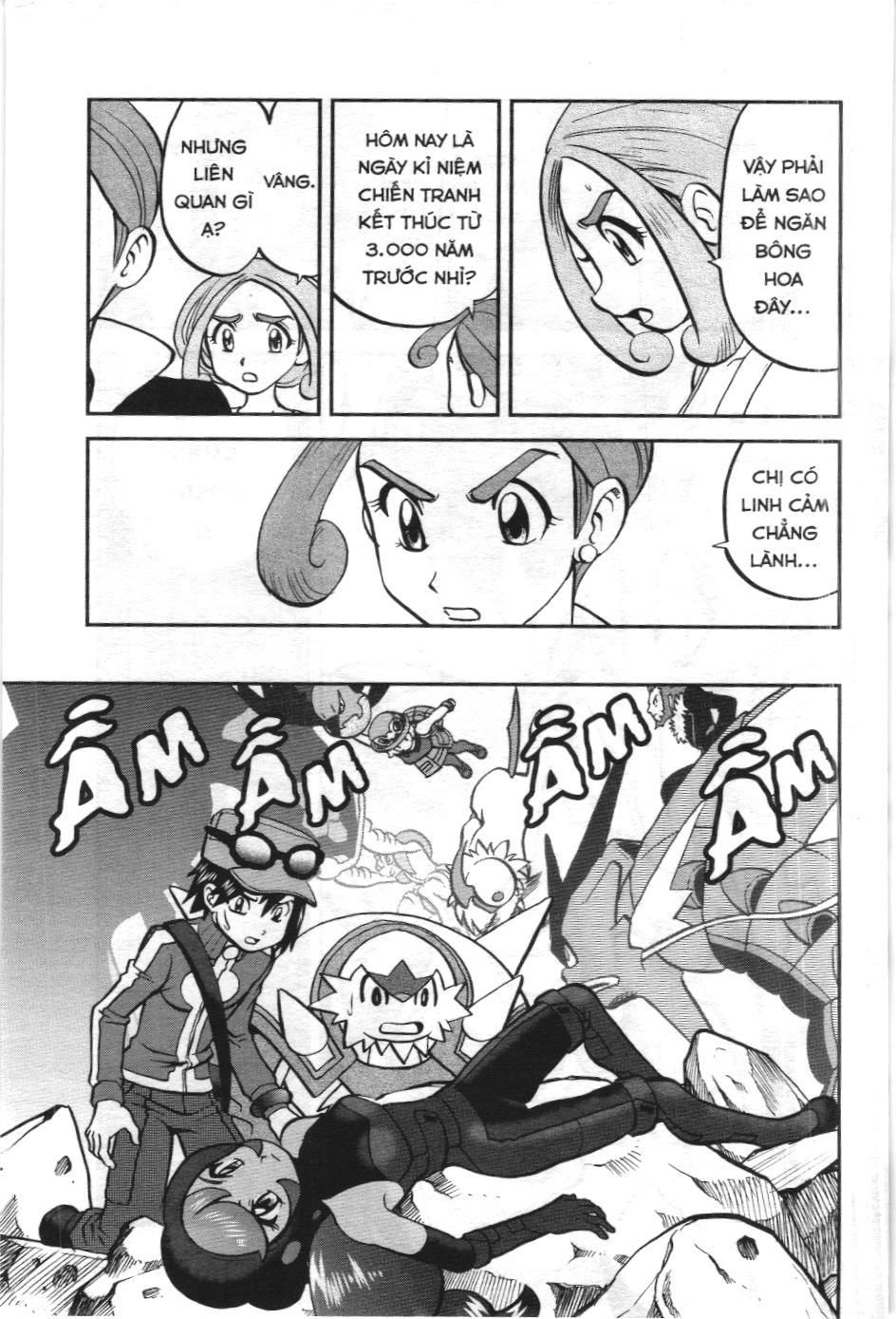 Pokémon Đặc Biệt (Nxb Kim Đồng) Chapter 592 - Trang 2