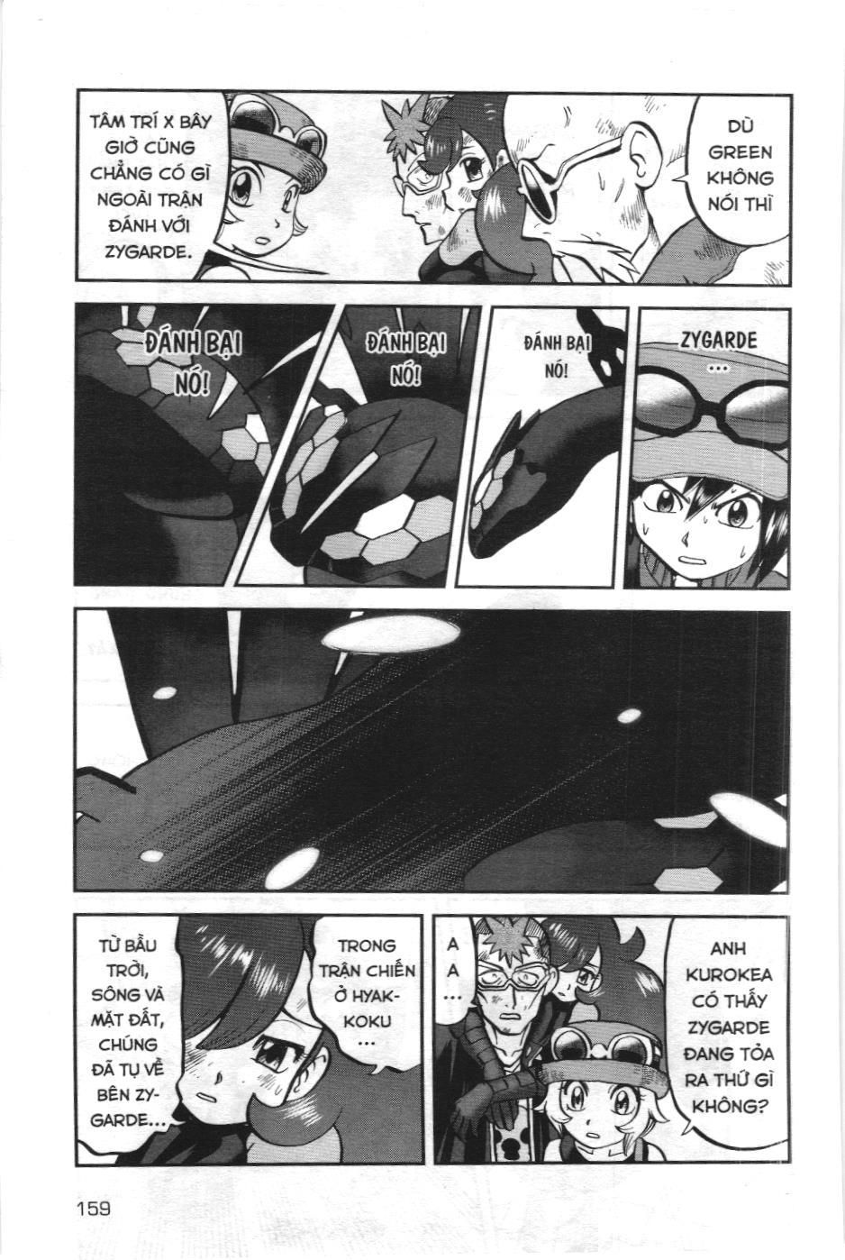 Pokémon Đặc Biệt (Nxb Kim Đồng) Chapter 593 - Trang 2