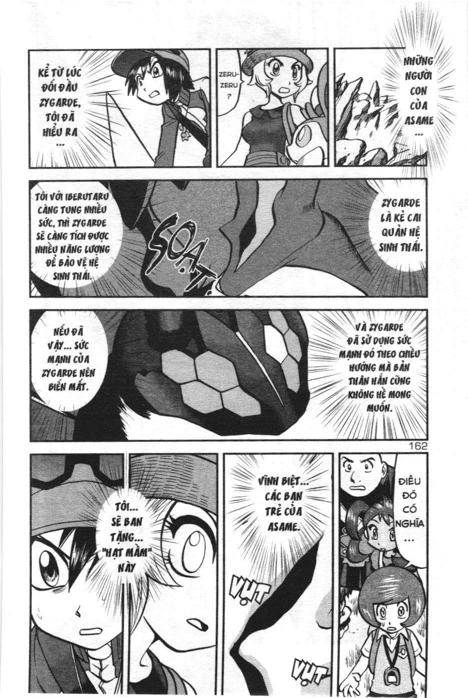 Pokémon Đặc Biệt (Nxb Kim Đồng) Chapter 593 - Trang 2