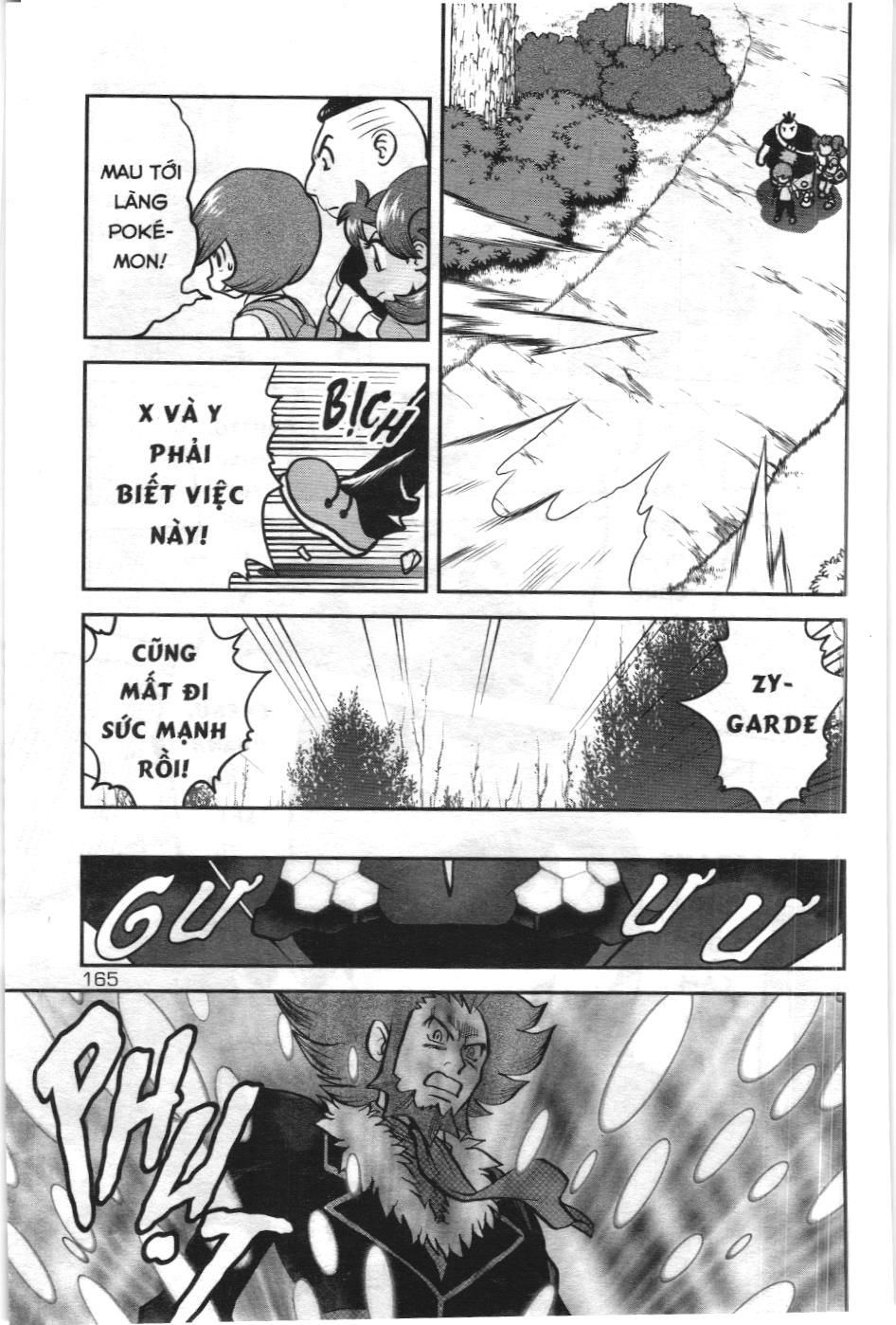 Pokémon Đặc Biệt (Nxb Kim Đồng) Chapter 593 - Trang 2