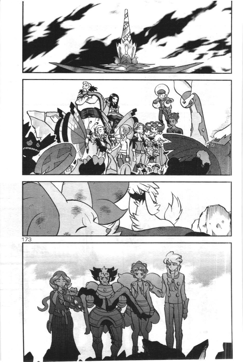 Pokémon Đặc Biệt (Nxb Kim Đồng) Chapter 593 - Trang 2