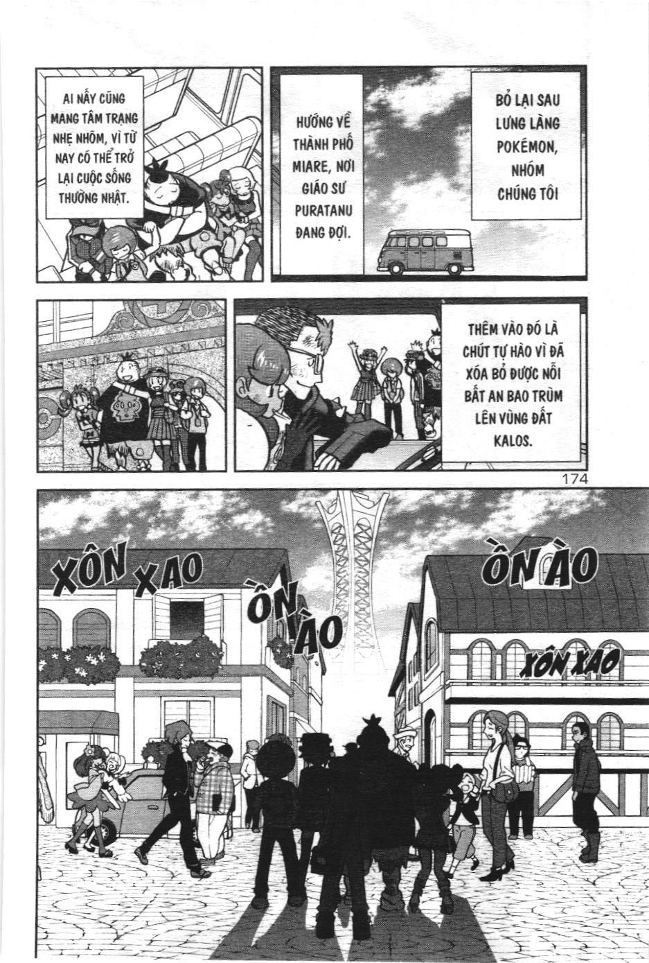 Pokémon Đặc Biệt (Nxb Kim Đồng) Chapter 593 - Trang 2