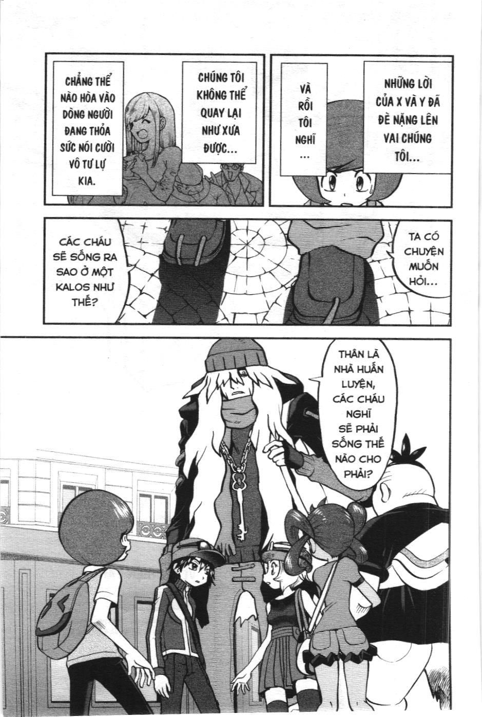 Pokémon Đặc Biệt (Nxb Kim Đồng) Chapter 593 - Trang 2