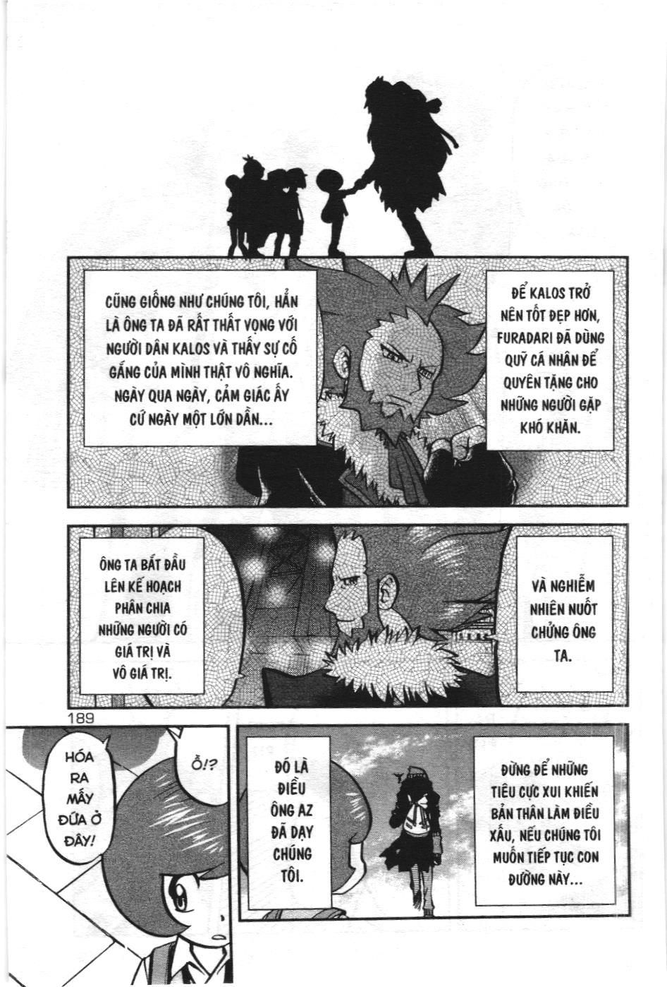 Pokémon Đặc Biệt (Nxb Kim Đồng) Chapter 594 - Trang 2