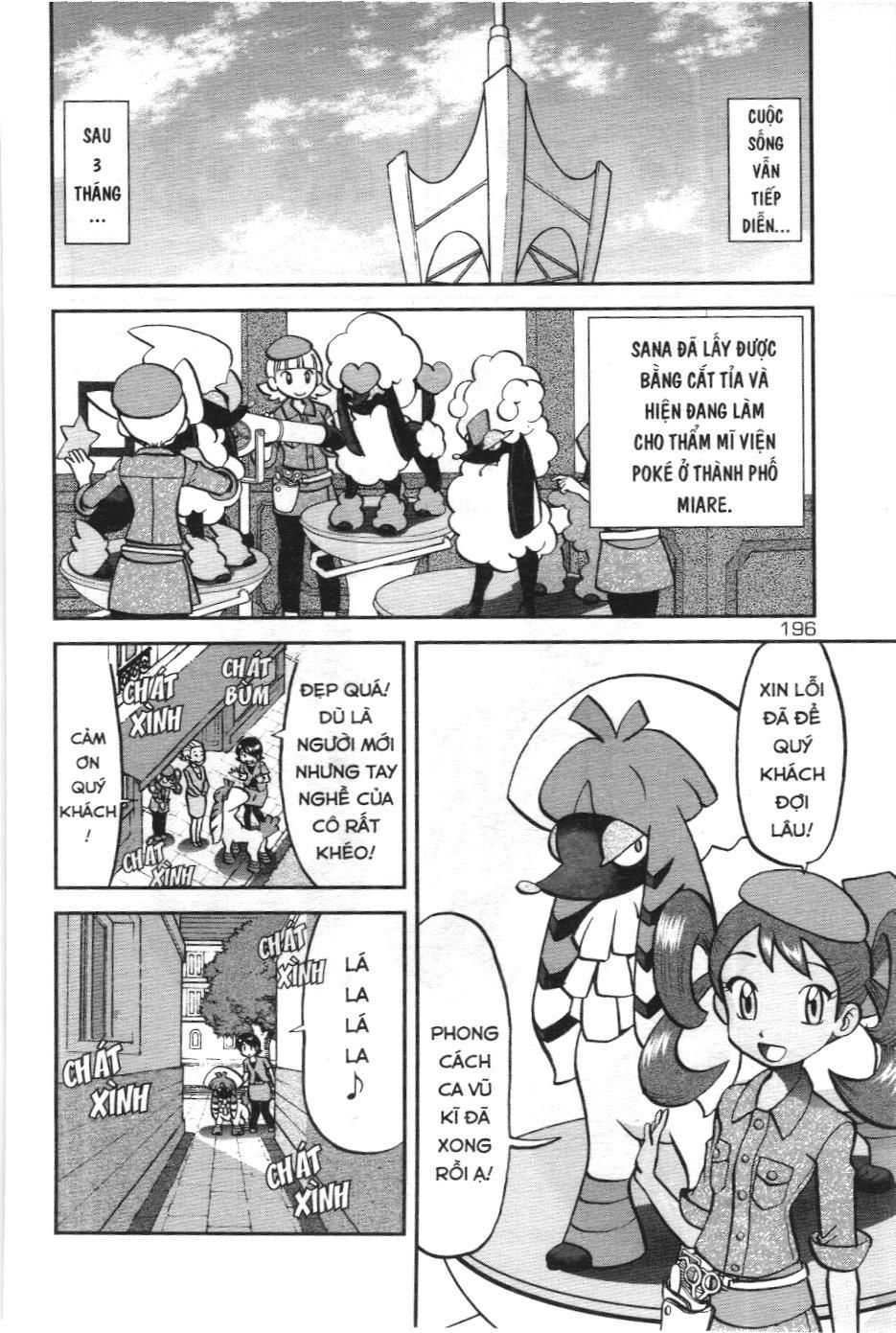 Pokémon Đặc Biệt (Nxb Kim Đồng) Chapter 594 - Trang 2