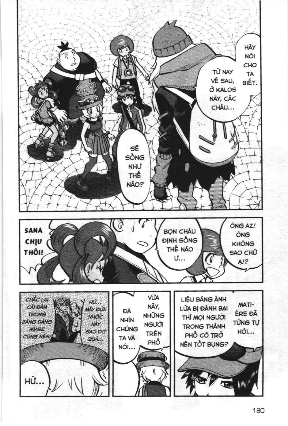 Pokémon Đặc Biệt (Nxb Kim Đồng) Chapter 594 - Trang 2