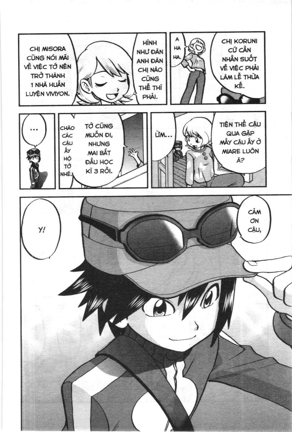 Pokémon Đặc Biệt (Nxb Kim Đồng) Chapter 594 - Trang 2