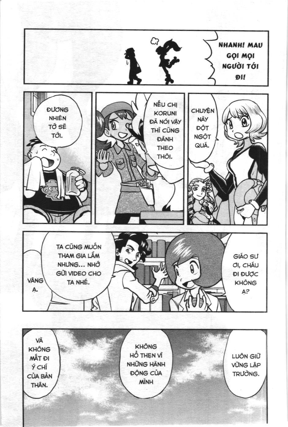 Pokémon Đặc Biệt (Nxb Kim Đồng) Chapter 594 - Trang 2