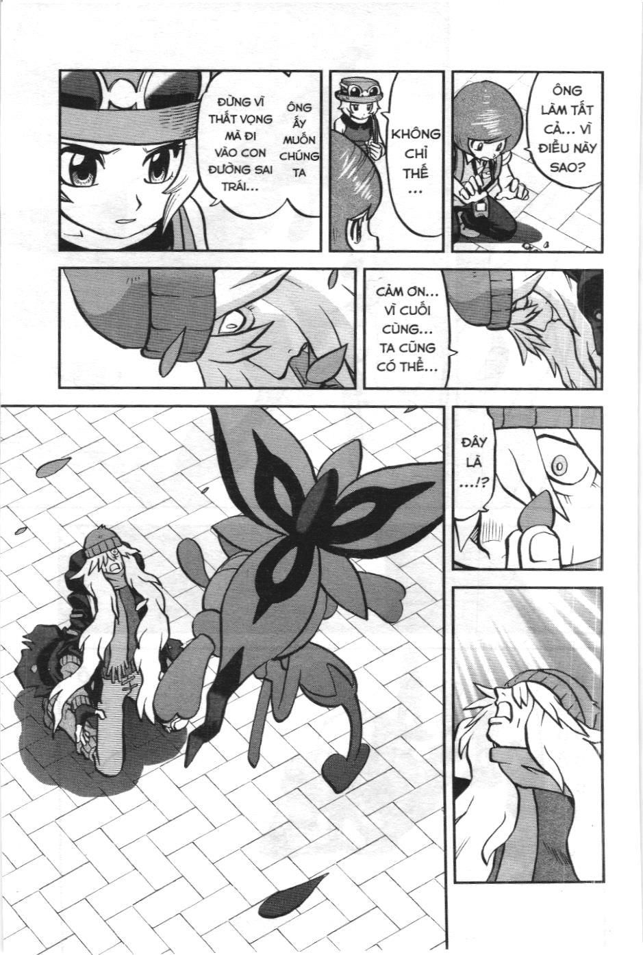 Pokémon Đặc Biệt (Nxb Kim Đồng) Chapter 594 - Trang 2