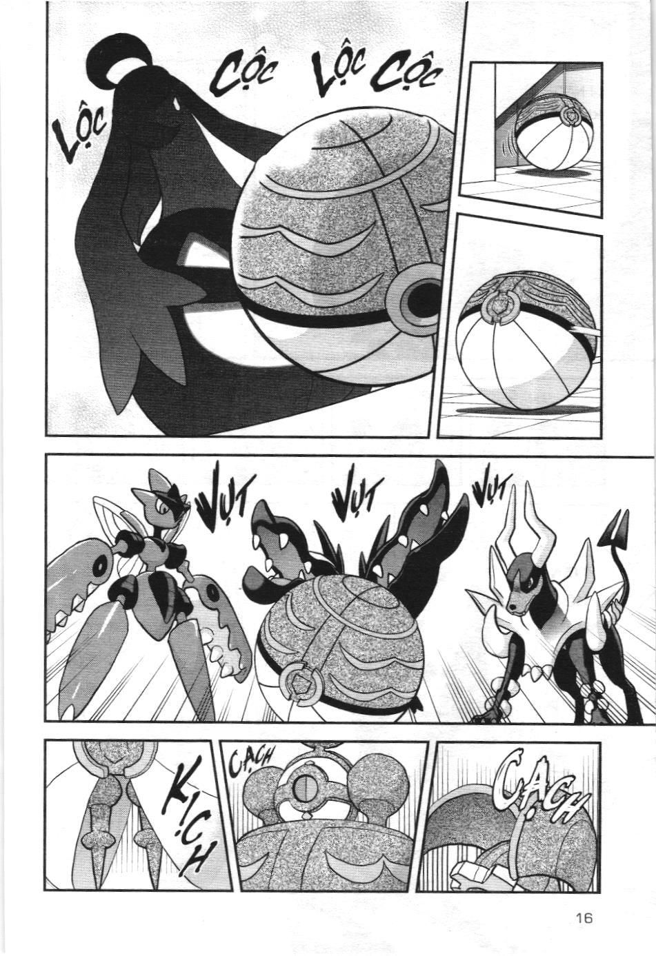 Pokémon Đặc Biệt (Nxb Kim Đồng) Chapter 595 - Trang 2