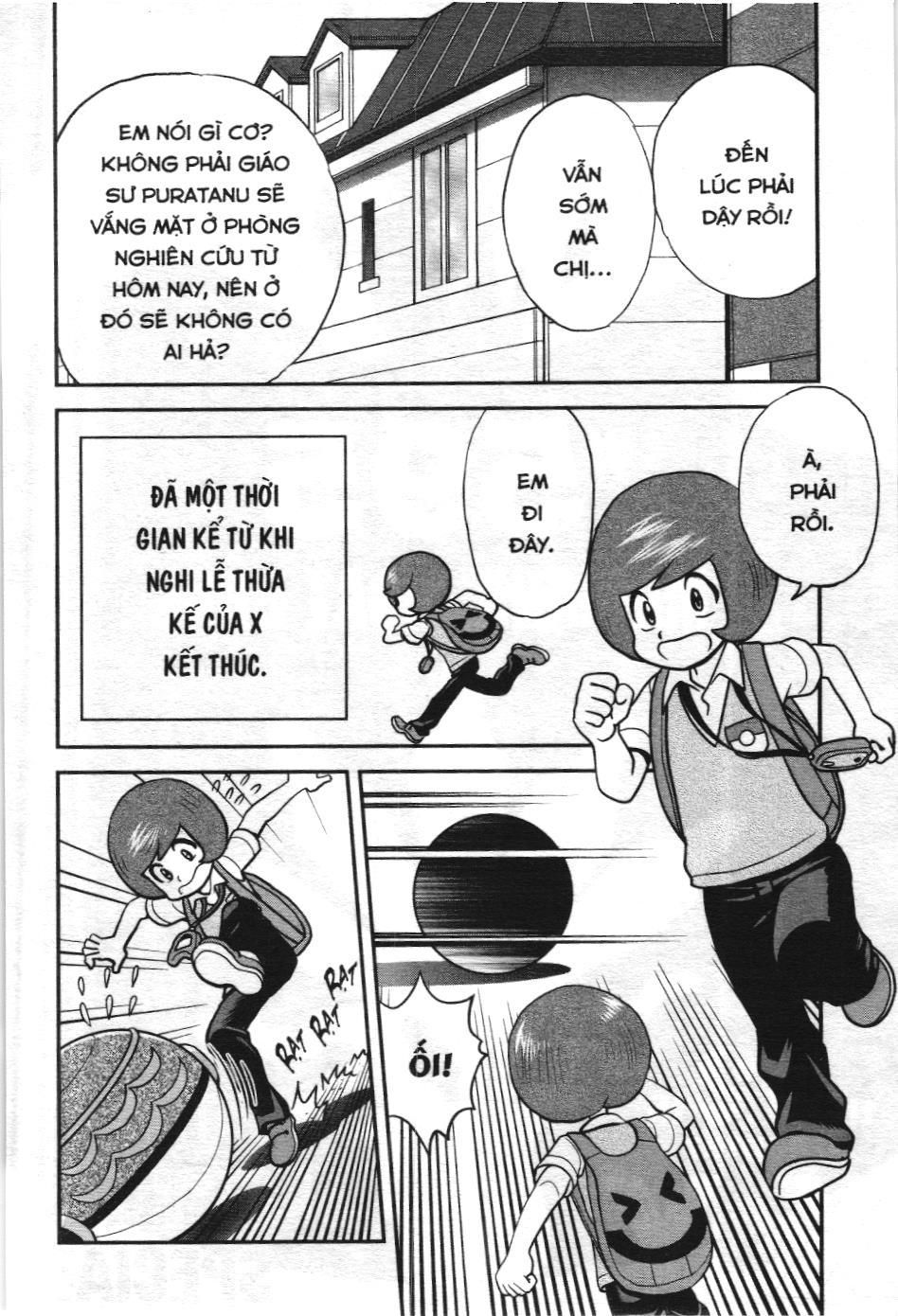 Pokémon Đặc Biệt (Nxb Kim Đồng) Chapter 595 - Trang 2