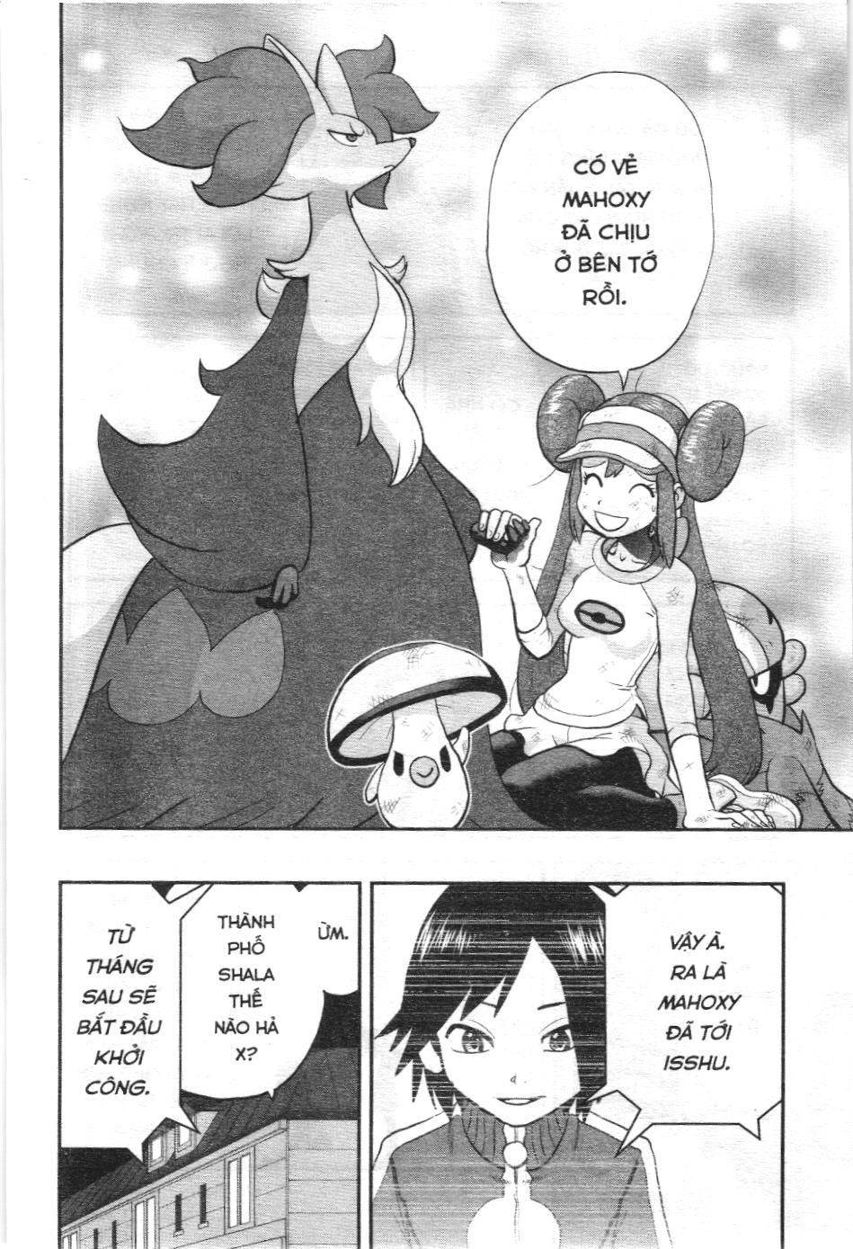 Pokémon Đặc Biệt (Nxb Kim Đồng) Chapter 595 - Trang 2