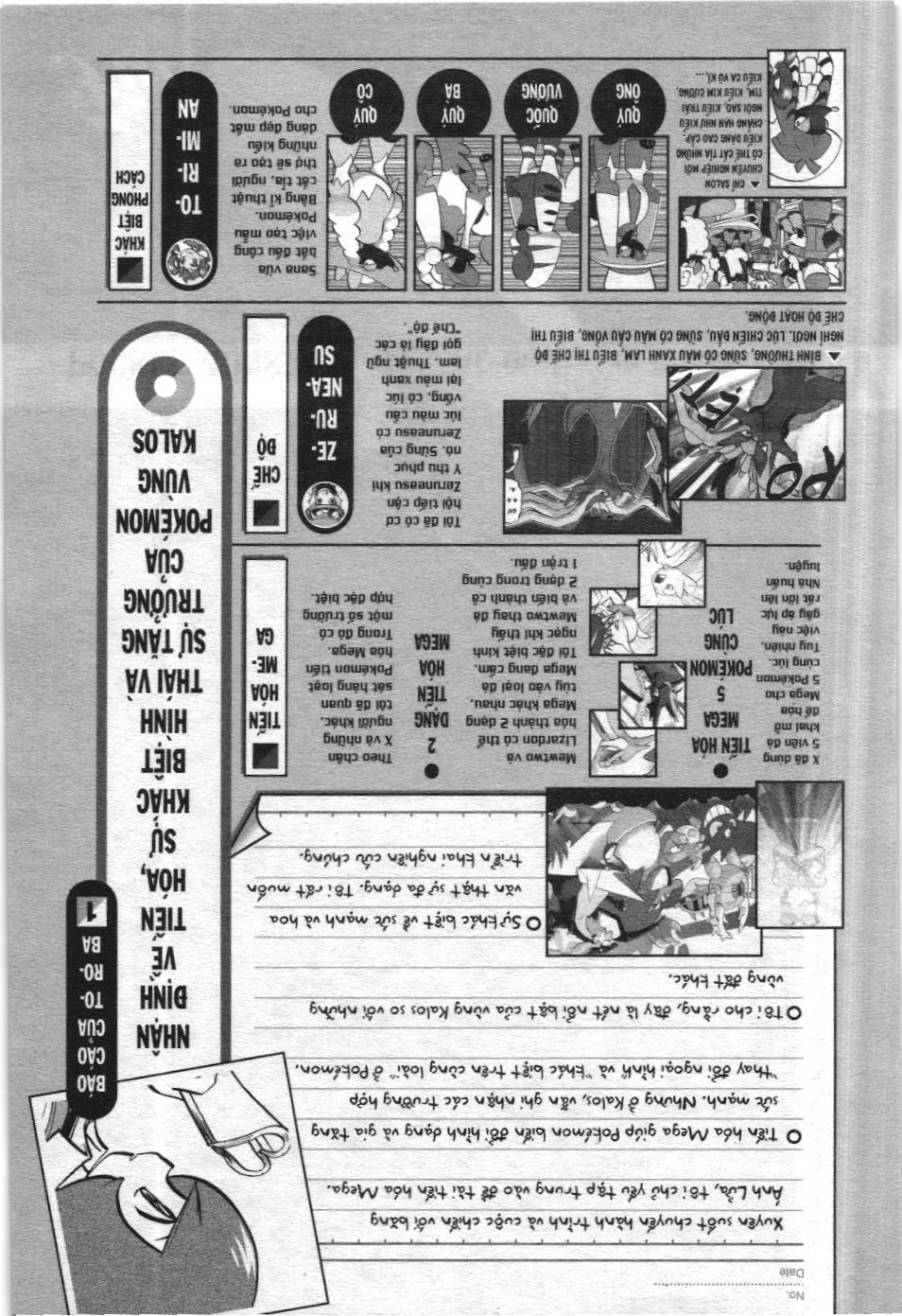 Pokémon Đặc Biệt (Nxb Kim Đồng) Chapter 595 - Trang 2