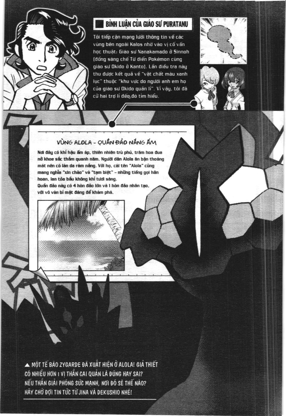 Pokémon Đặc Biệt (Nxb Kim Đồng) Chapter 595 - Trang 2