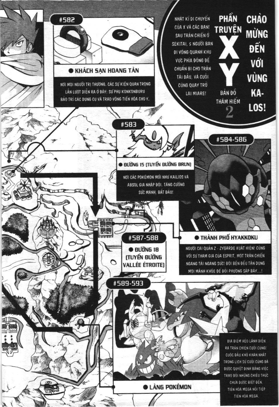 Pokémon Đặc Biệt (Nxb Kim Đồng) Chapter 595 - Trang 2