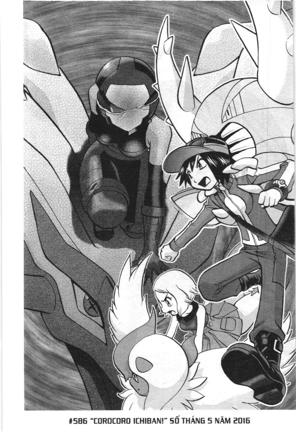 Pokémon Đặc Biệt (Nxb Kim Đồng) Chapter 595 - Trang 2