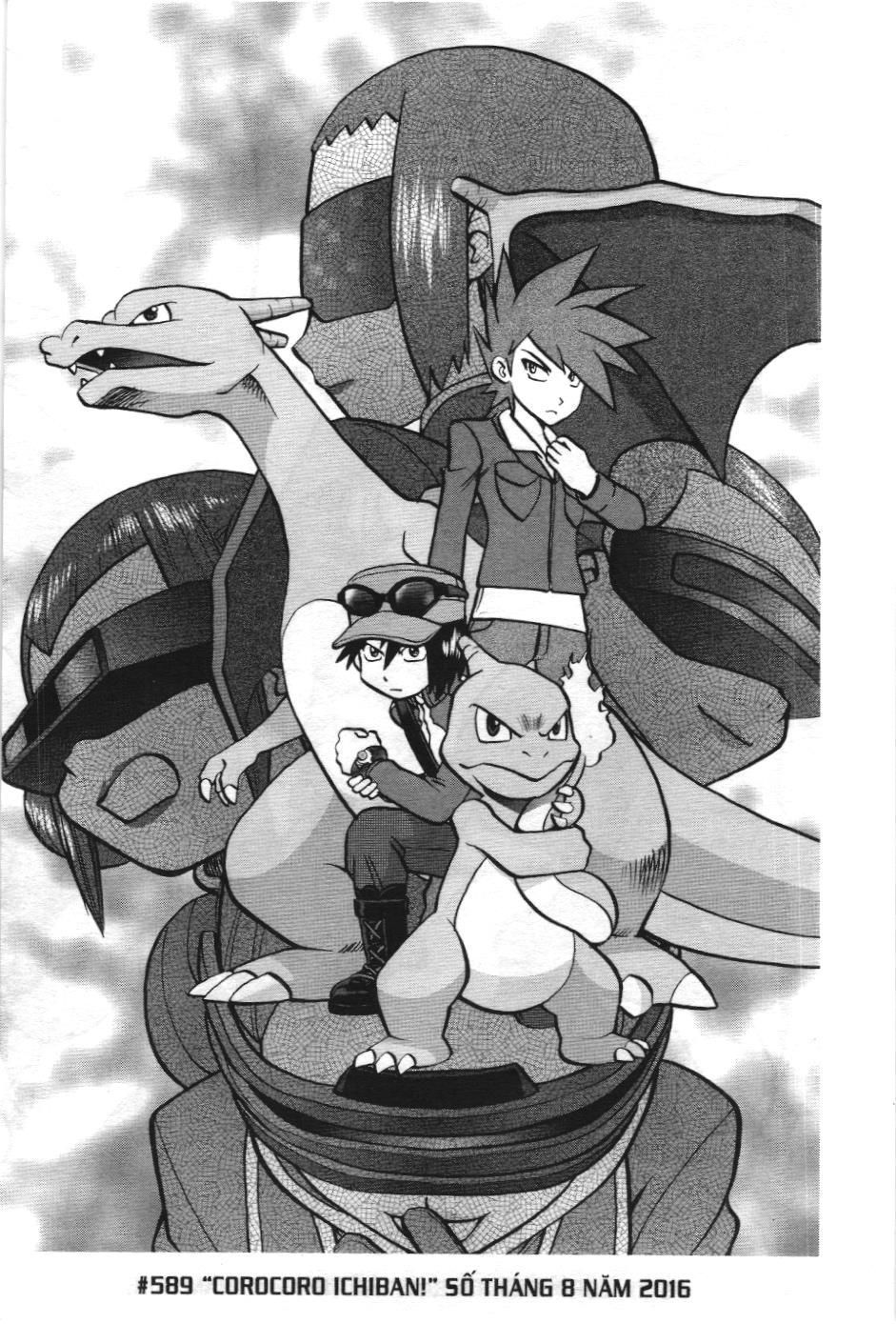 Pokémon Đặc Biệt (Nxb Kim Đồng) Chapter 595 - Trang 2