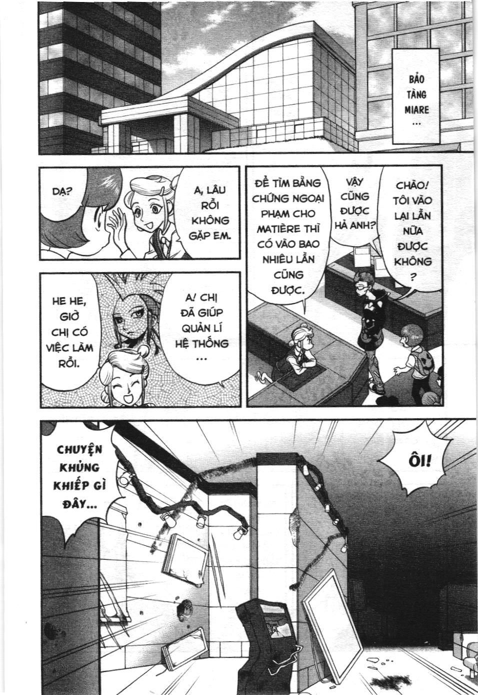 Pokémon Đặc Biệt (Nxb Kim Đồng) Chapter 595 - Trang 2