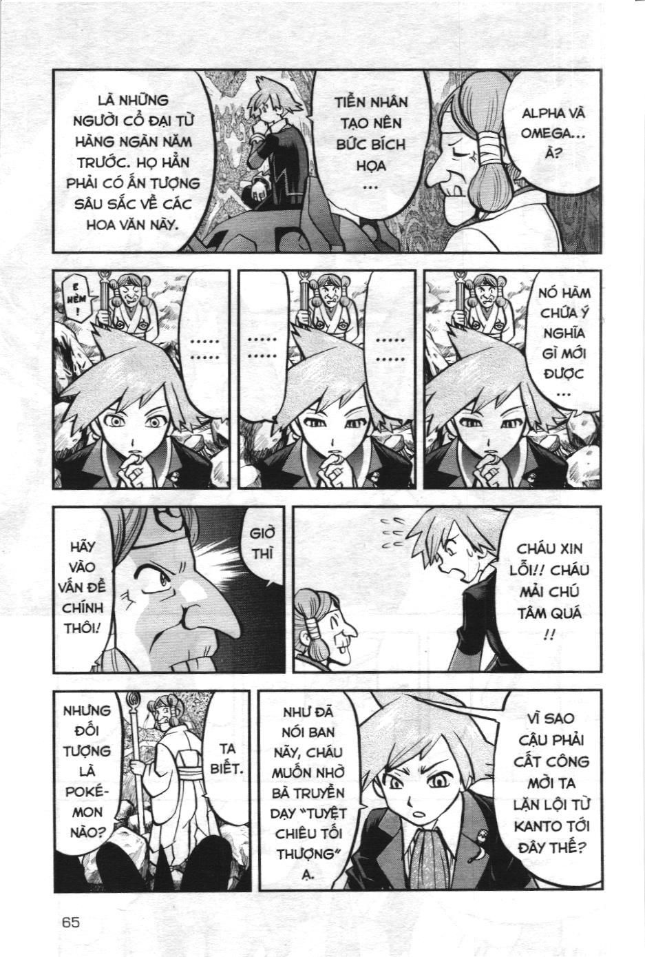 Pokémon Đặc Biệt (Nxb Kim Đồng) Chapter 596 - Trang 2