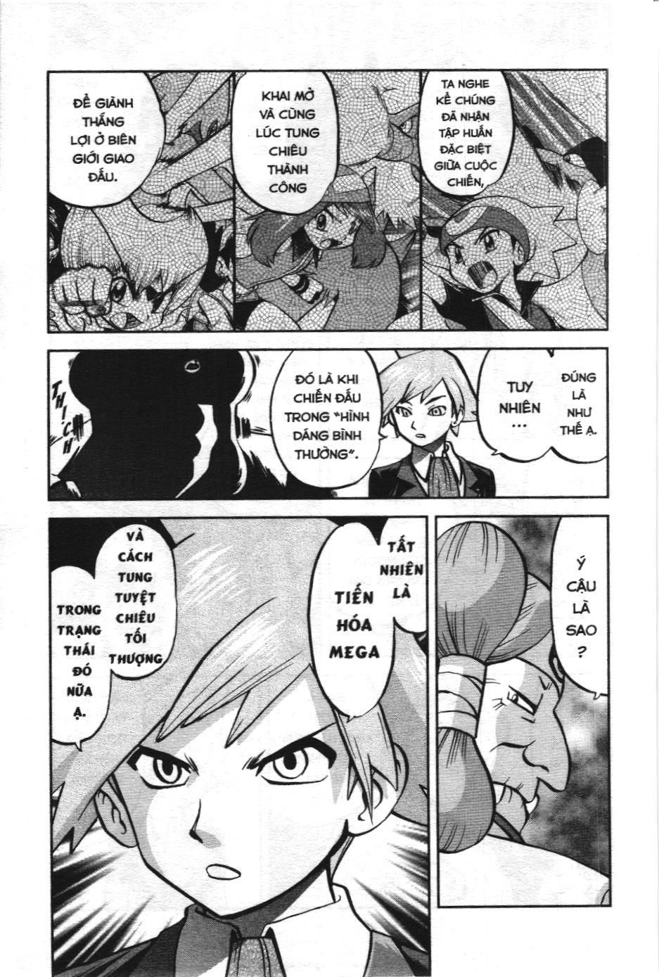 Pokémon Đặc Biệt (Nxb Kim Đồng) Chapter 596 - Trang 2