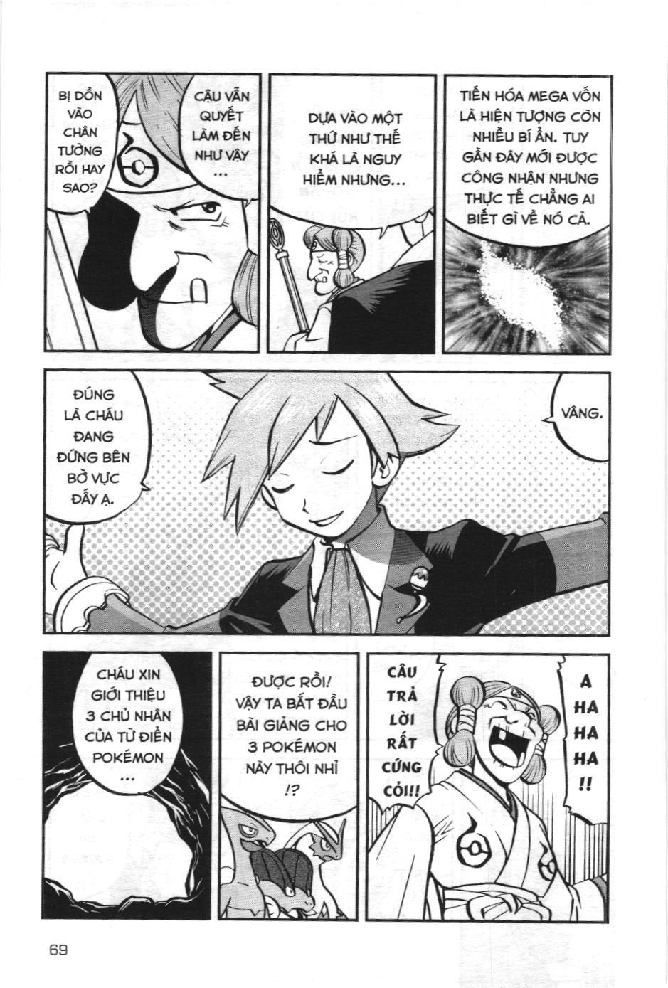 Pokémon Đặc Biệt (Nxb Kim Đồng) Chapter 596 - Trang 2