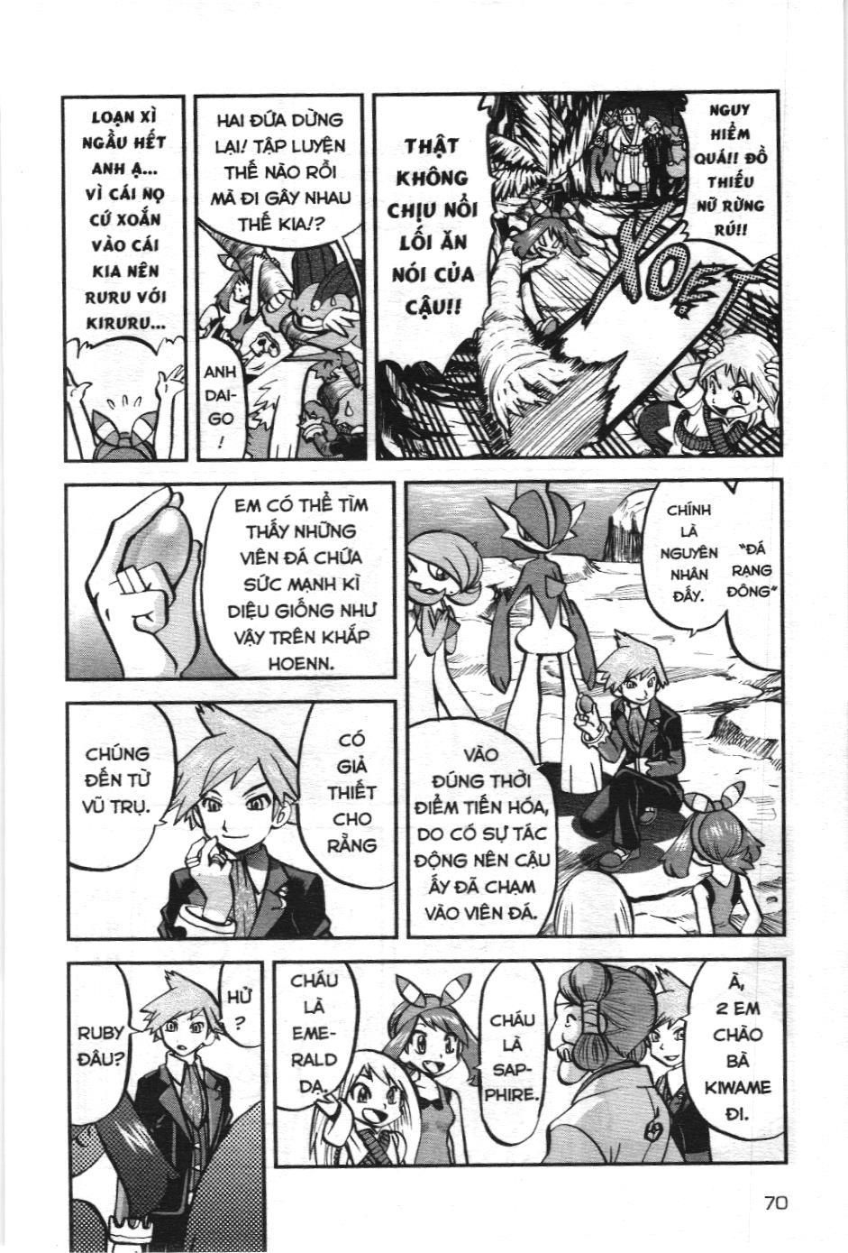 Pokémon Đặc Biệt (Nxb Kim Đồng) Chapter 596 - Trang 2