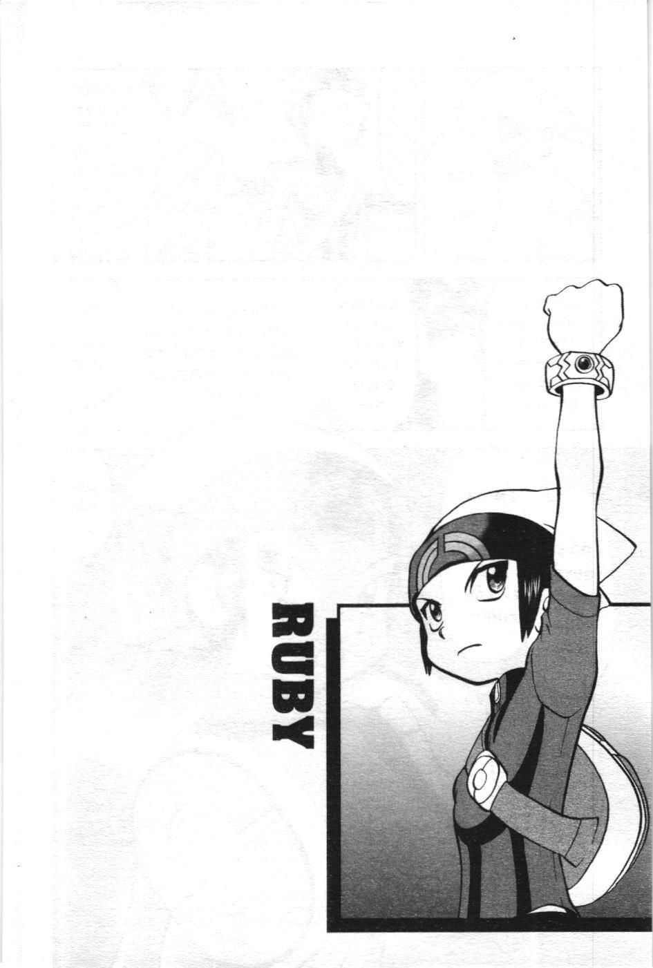 Pokémon Đặc Biệt (Nxb Kim Đồng) Chapter 596 - Trang 2